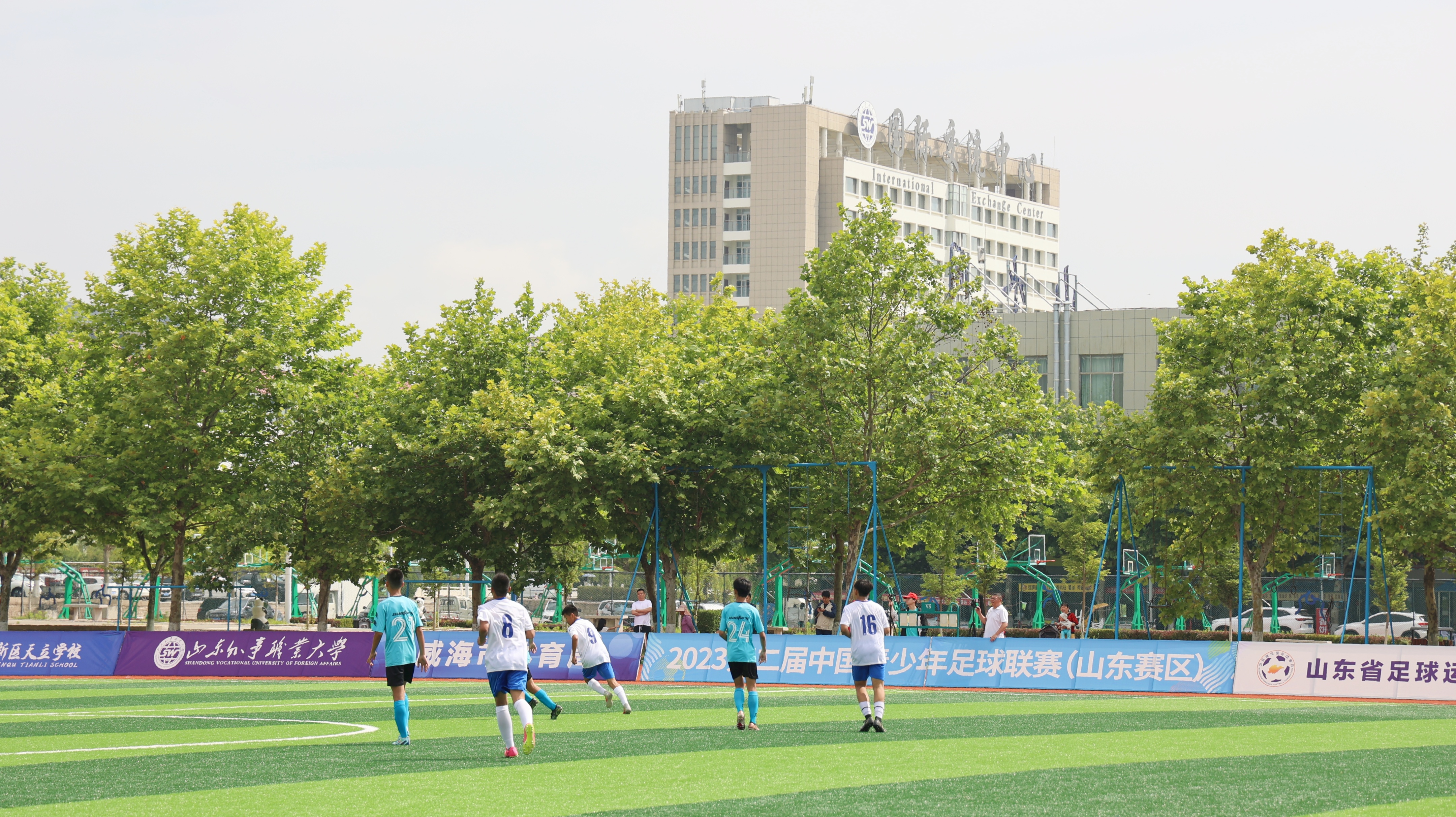 第二届青少年联赛山东赛区,2022年山东省青少年足球赛事