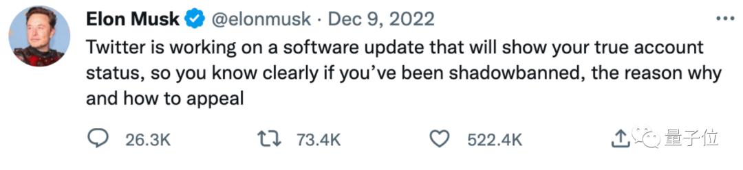 马斯克新营收手段：推特靓号在线抢购，算把东方狠活学明白了