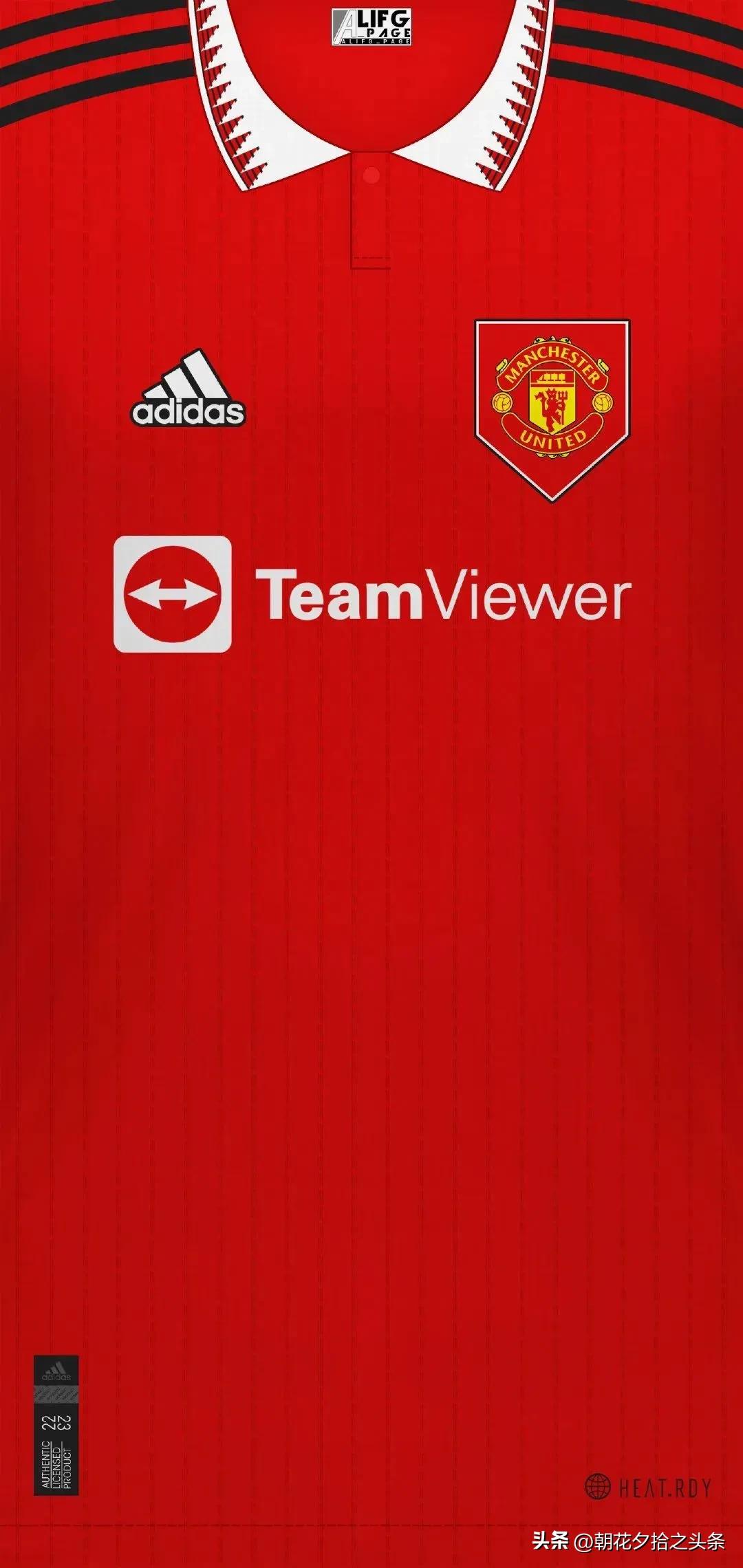 中国男篮世界杯球衣壁纸,足球球衣壁纸国家队