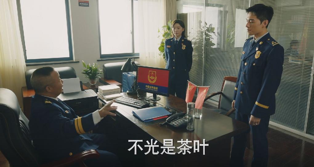 杨洋新剧我的人间烟火自我介绍,杨洋我的人间烟火采访名场面