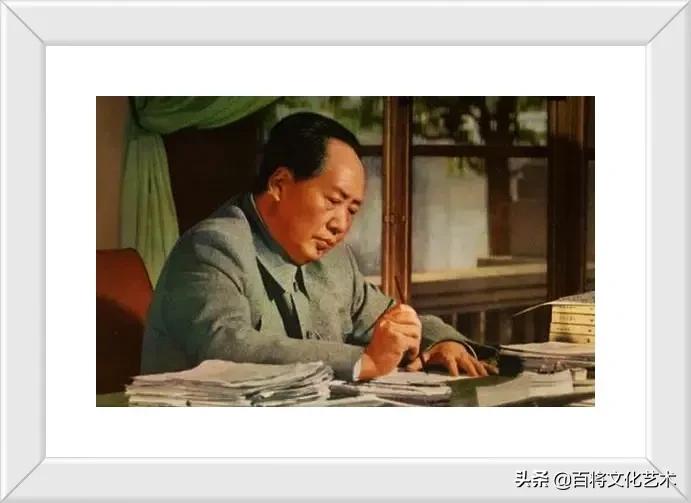 「百将文化」17岁的毛*东泽**，16岁的周恩来创作的两首诗