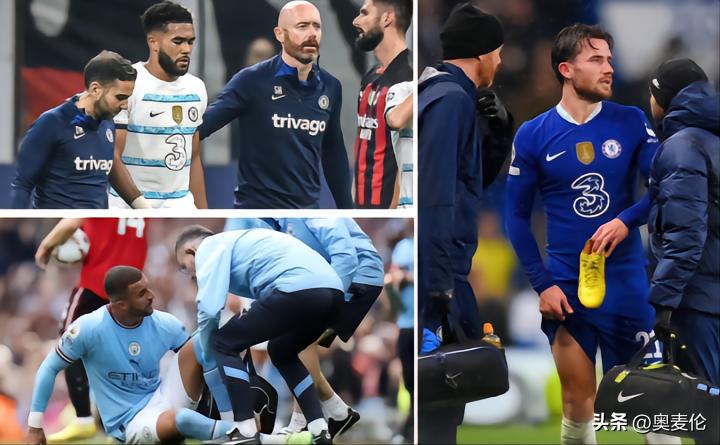 英格兰阵型图凯恩,英格兰策略