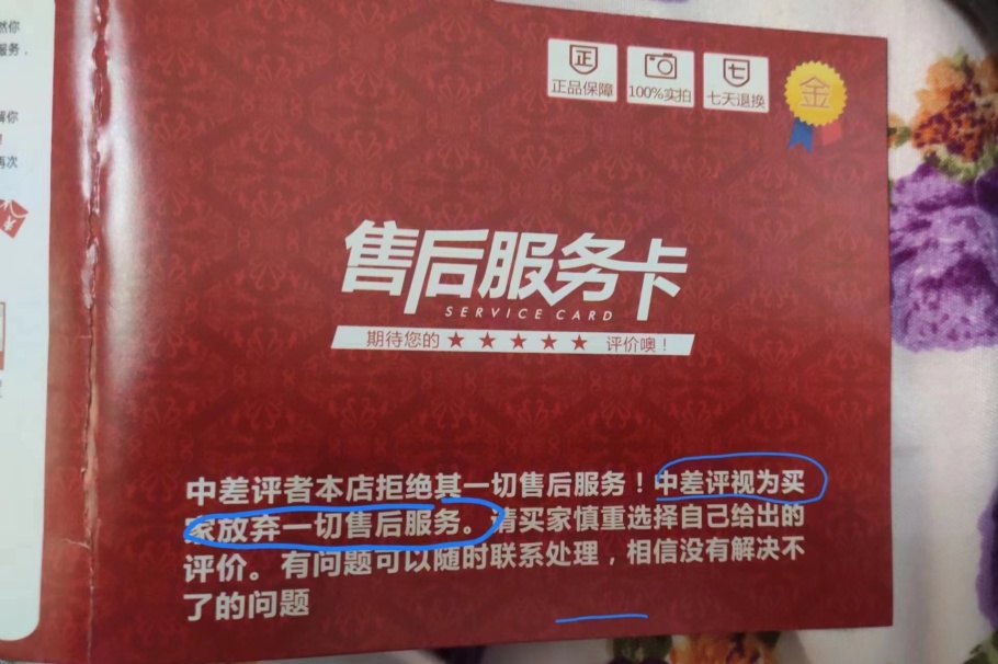 索尼电视新品直播,索尼电视官方旗舰店直播100寸