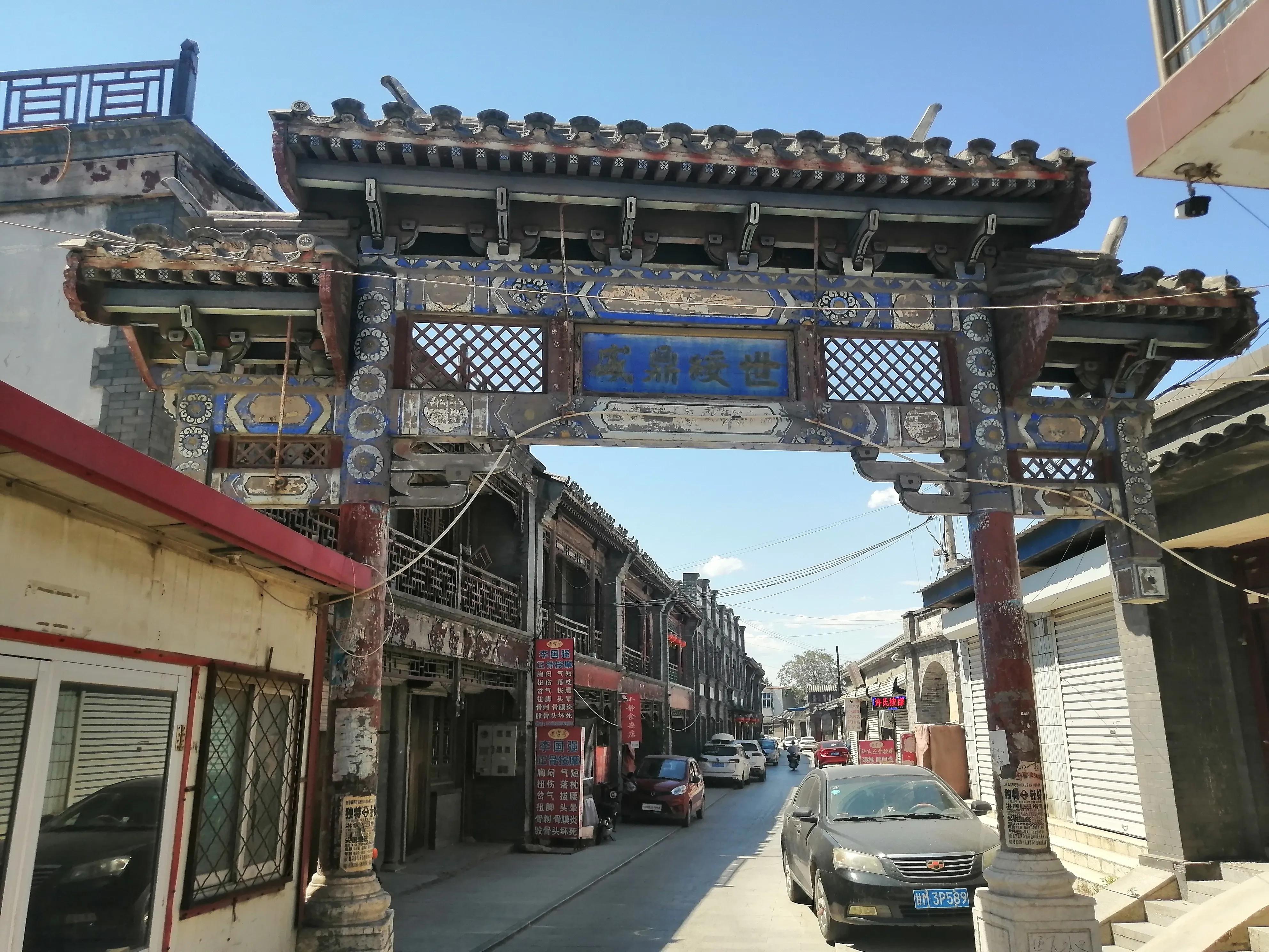 天津胜芳古镇游玩攻略,领略百年古城靓丽风光