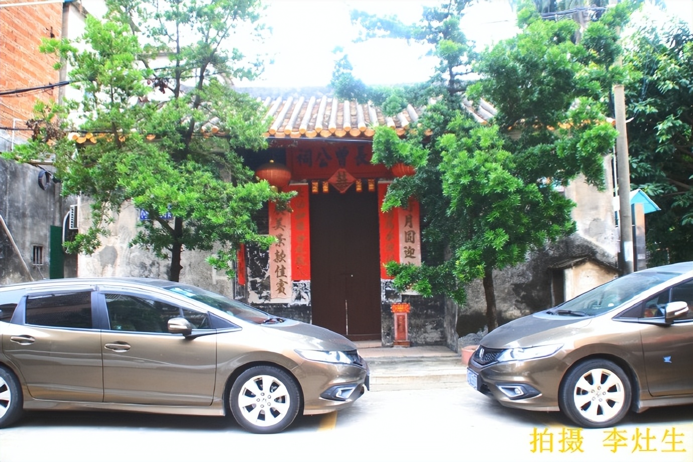 广东佛山顺德区乐从镇小涌村,顺德乐从小涌村历史