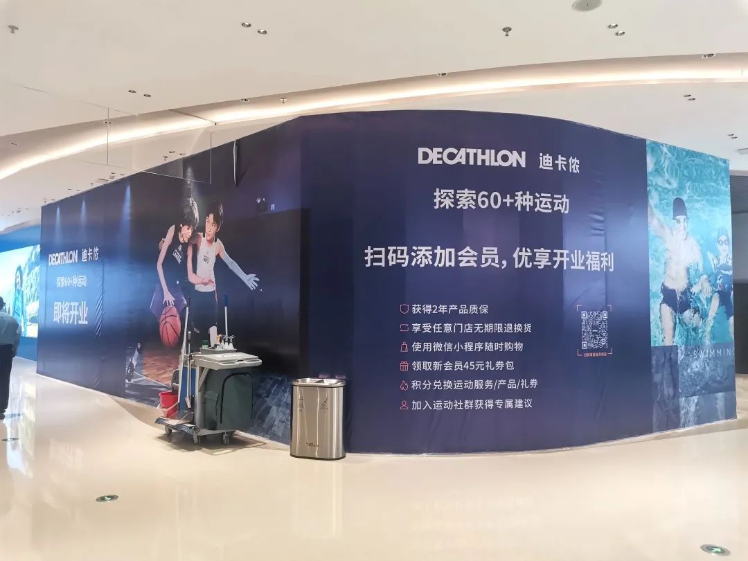 最新郑州商业综合体,郑州2024年开业的商业体