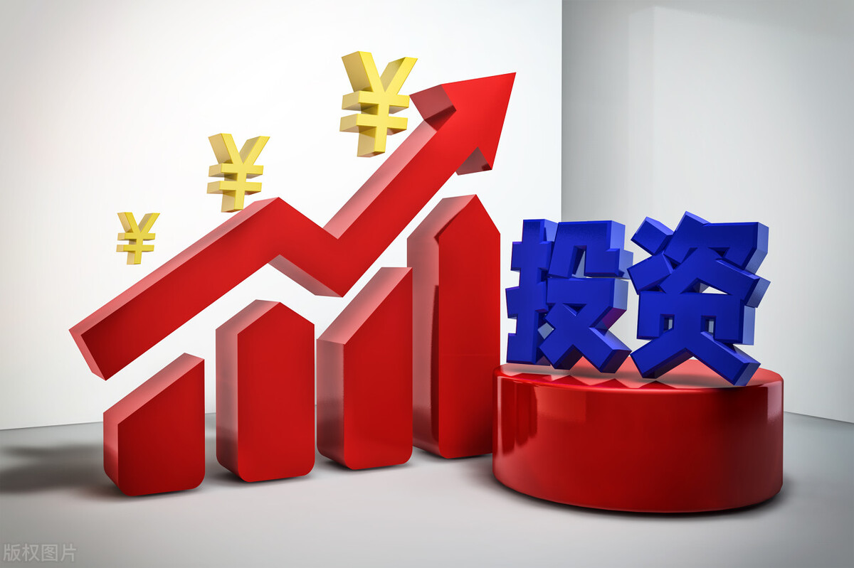 宏观经济走势分析与预测,如何进行宏观经济分析