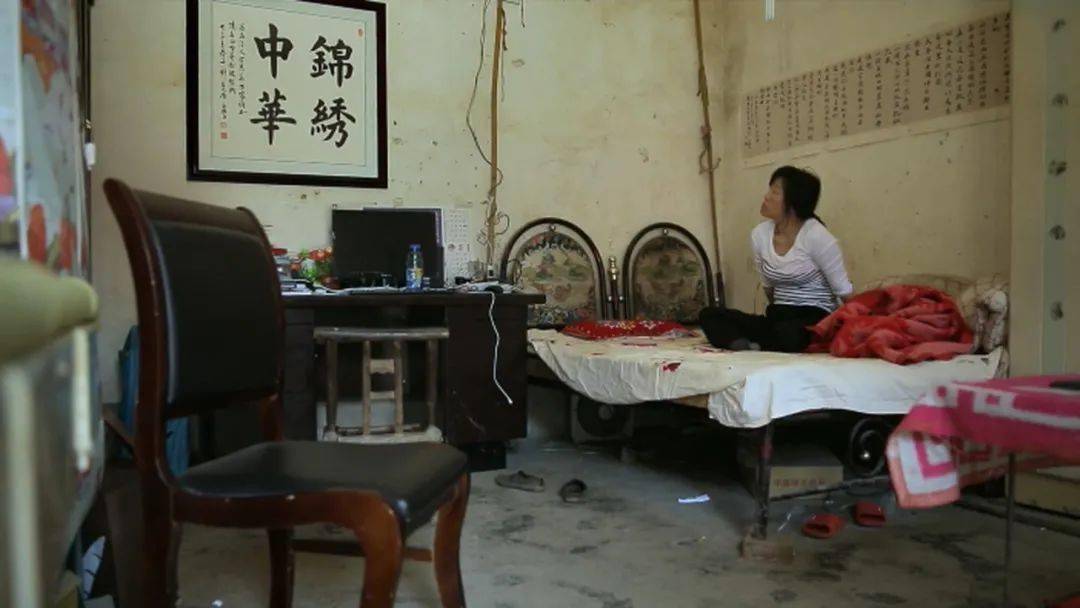 “荡妇”余秀华的风流人生,和她不为人知的反抗之路