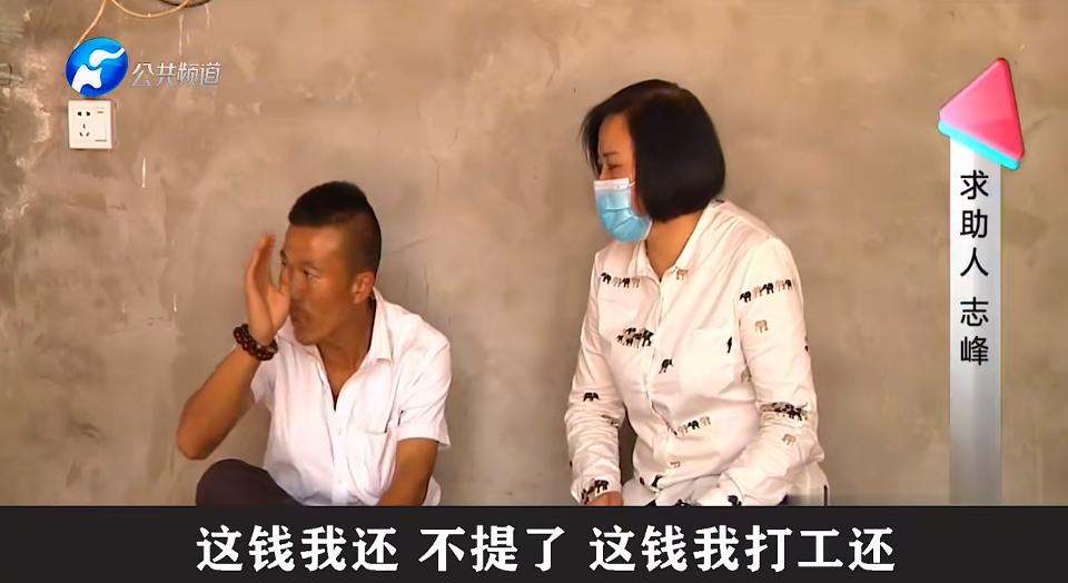 哥哥为弟弟还债有这个道理吗,哥哥为弟弟还债完整版