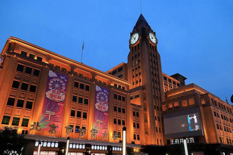 90年代销售额过亿的商场,中国十大商场销售额排名