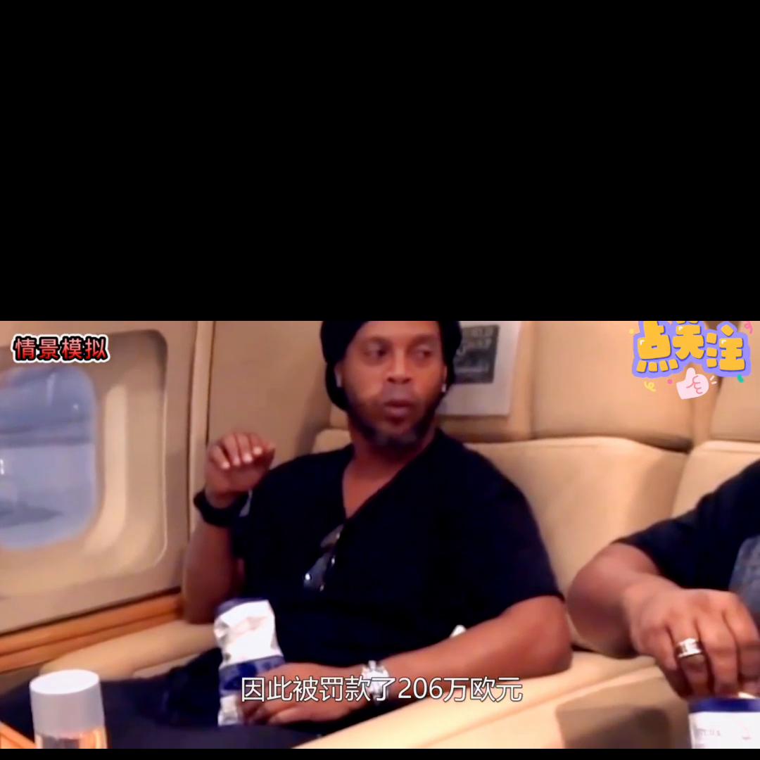 梅西与小罗亦师亦友的友谊,梅西与小罗兄弟情