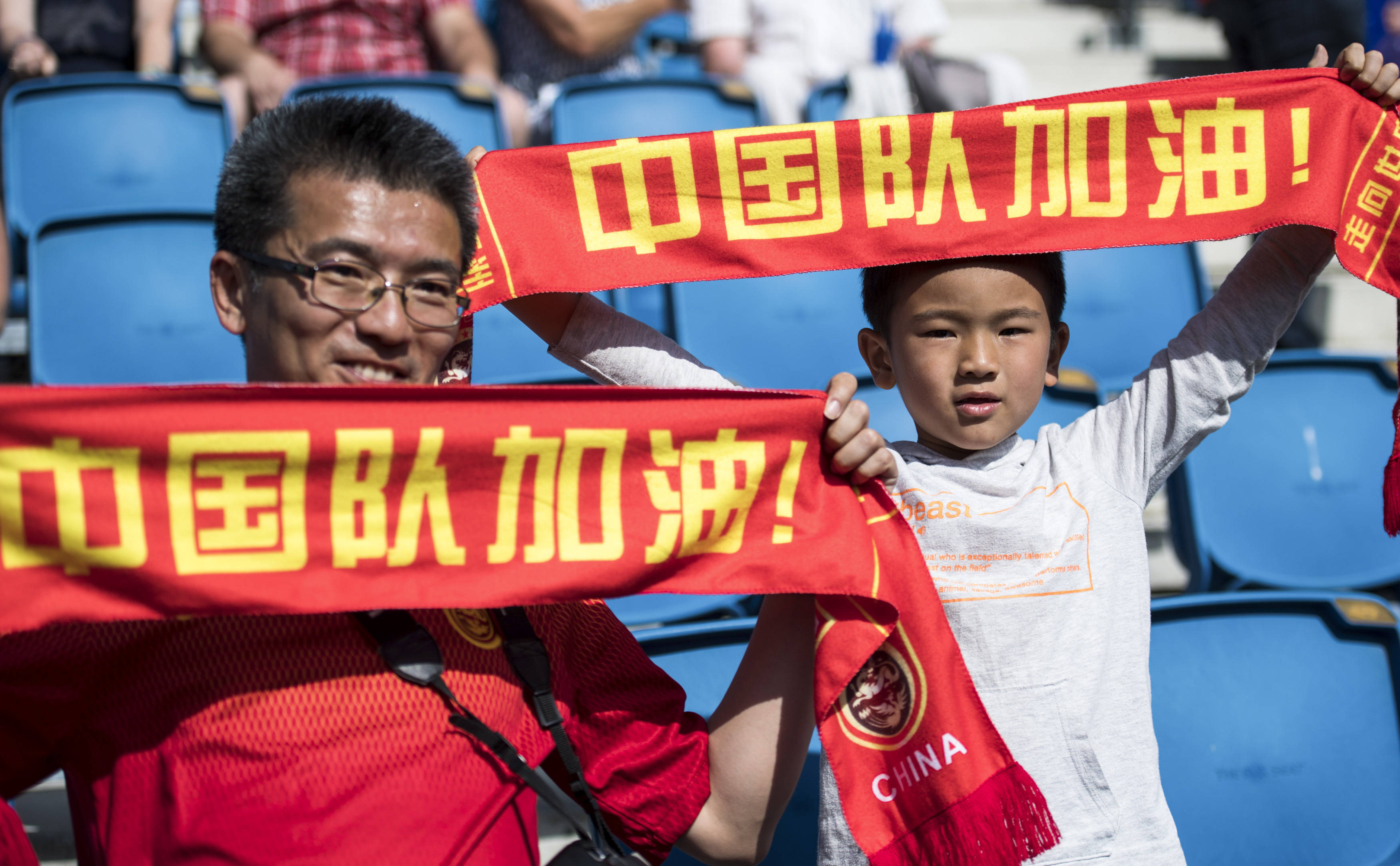 “倒霉蛋”高拉特