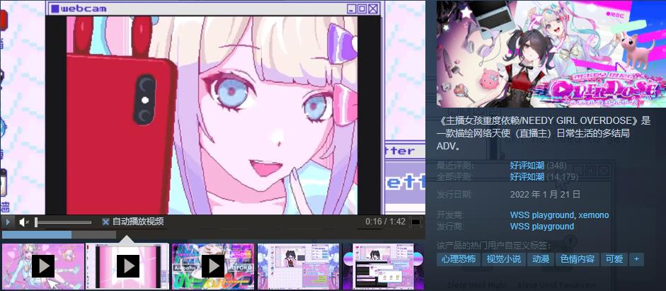 steam上古卷轴OL攻略,steam上古卷轴ol免费领取在哪领