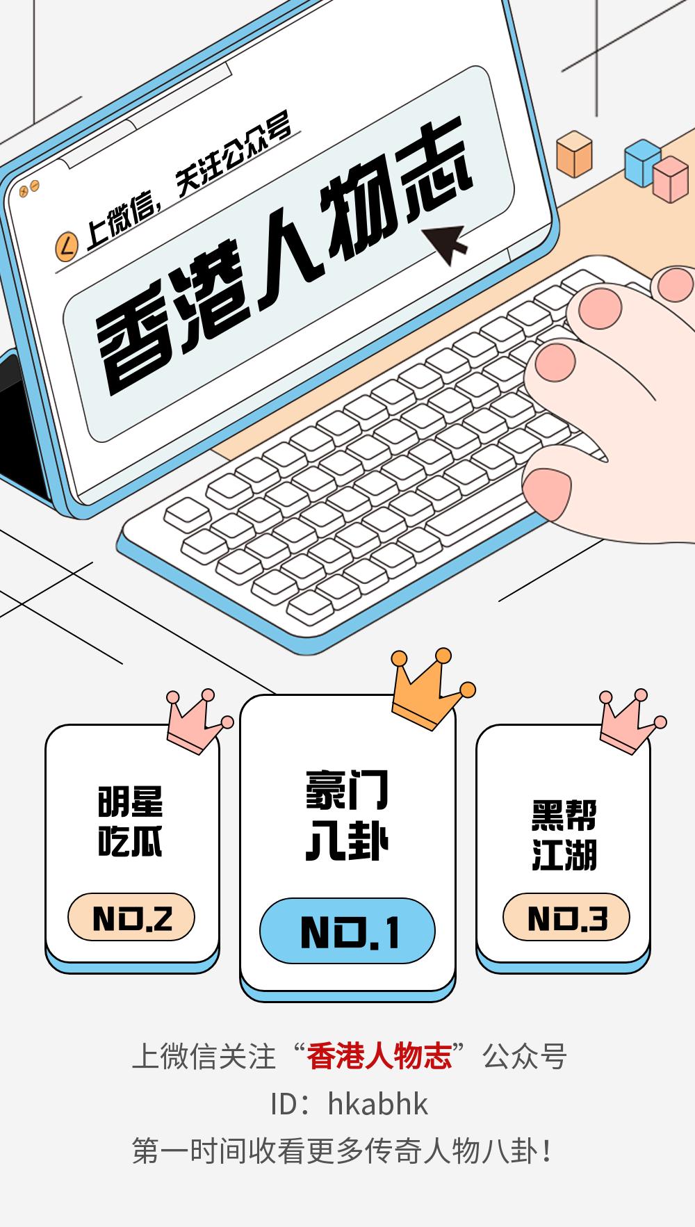 这些人叫“明星”？你们不配
