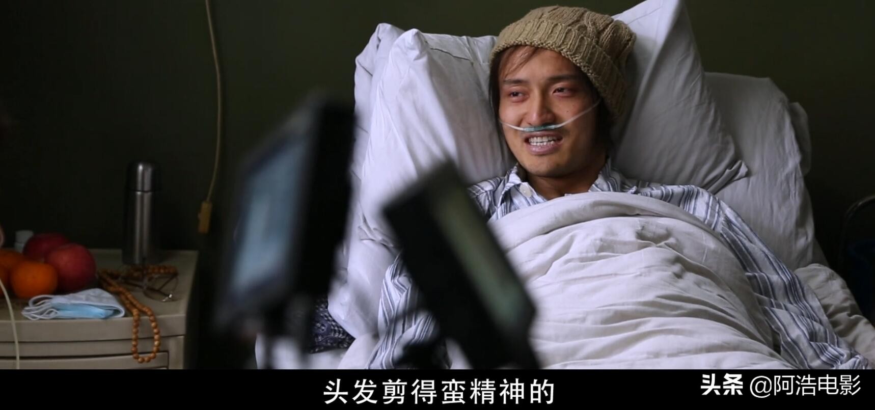 我不是药神有种病叫做穷病,我不是药神这世界有一种病叫穷病