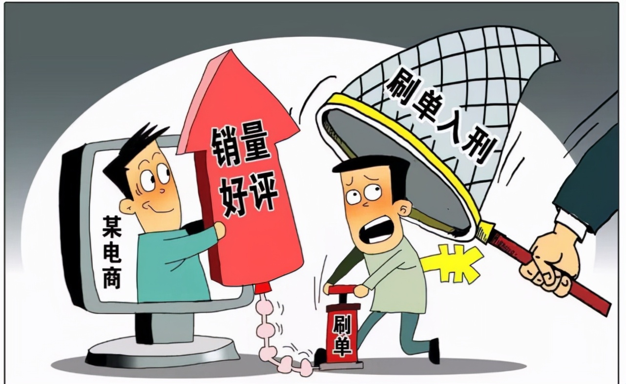 找工作陷阱必须警惕,找工作需要当心被骗