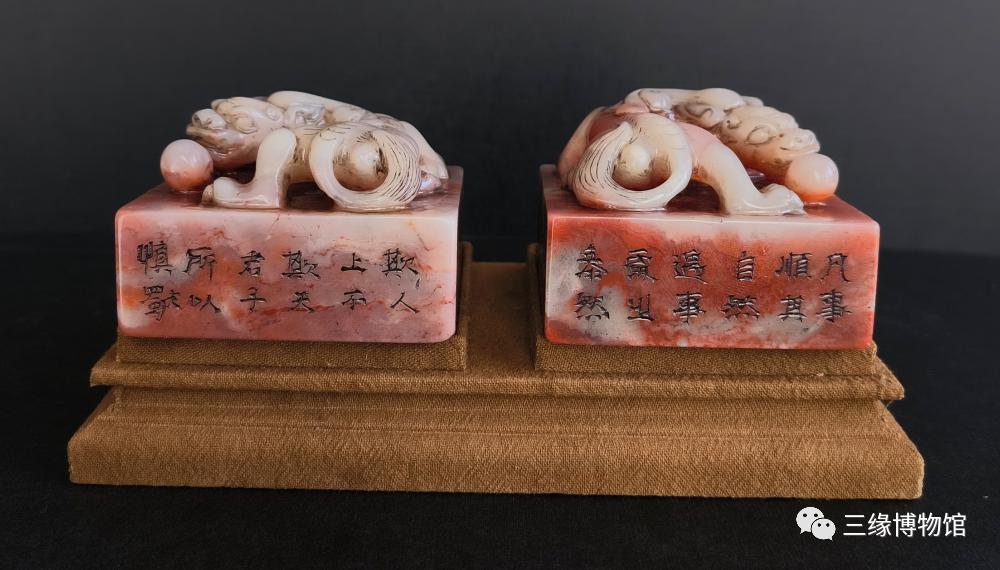 方寸之中见乾坤——三缘博物馆寿山田黄石印玺特展（二）