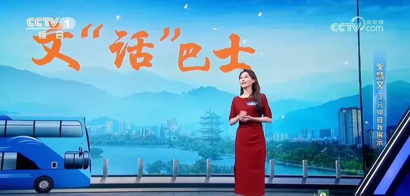 历届主持人大赛最佳选手,主持人大赛最帅的男选手