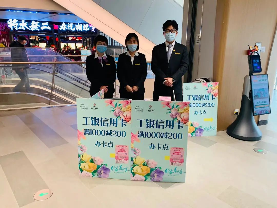 发卡难？银行网点如何提升信用卡营销成功率