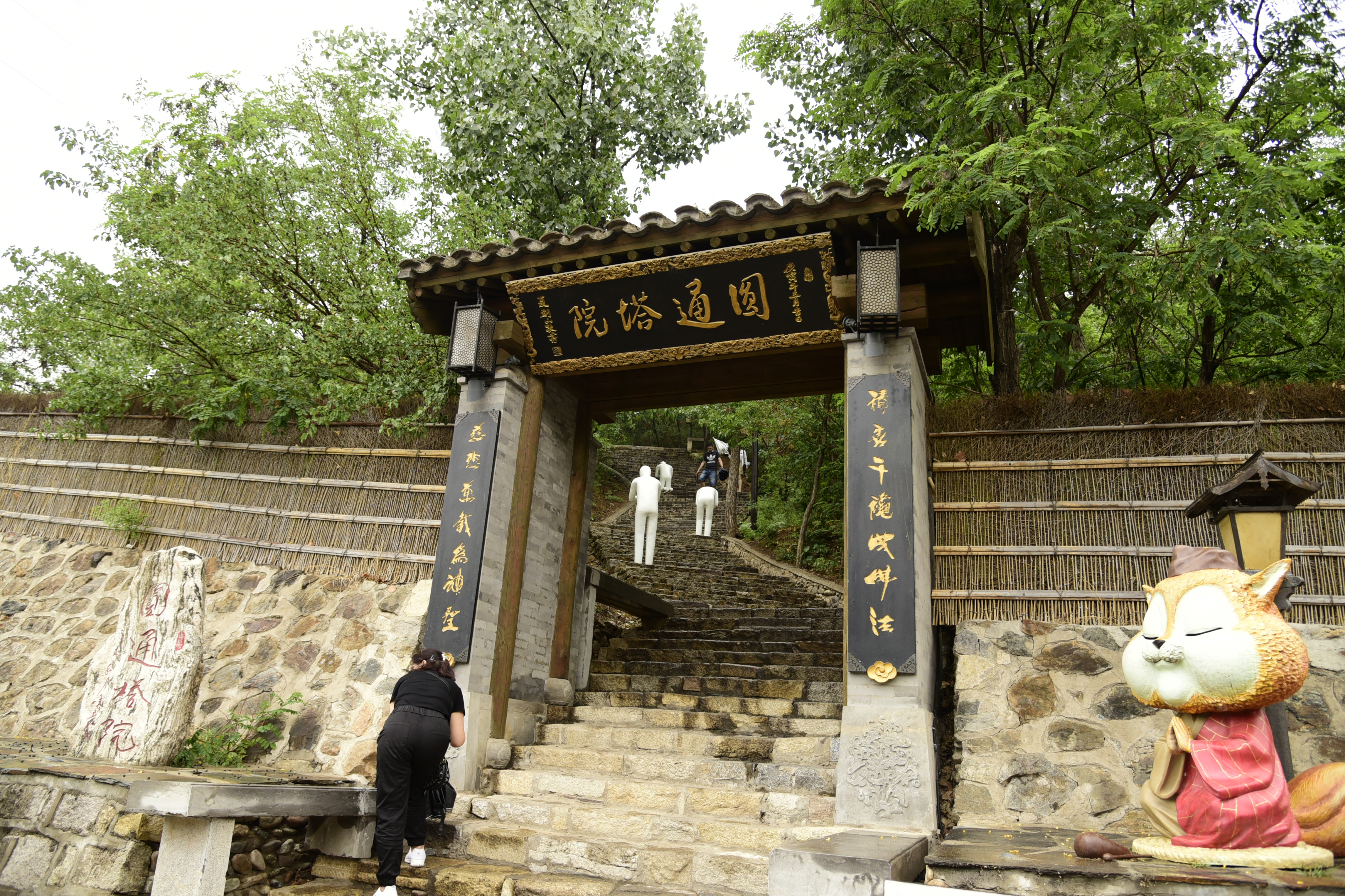 北方江南古北水镇,北方江南水镇简介