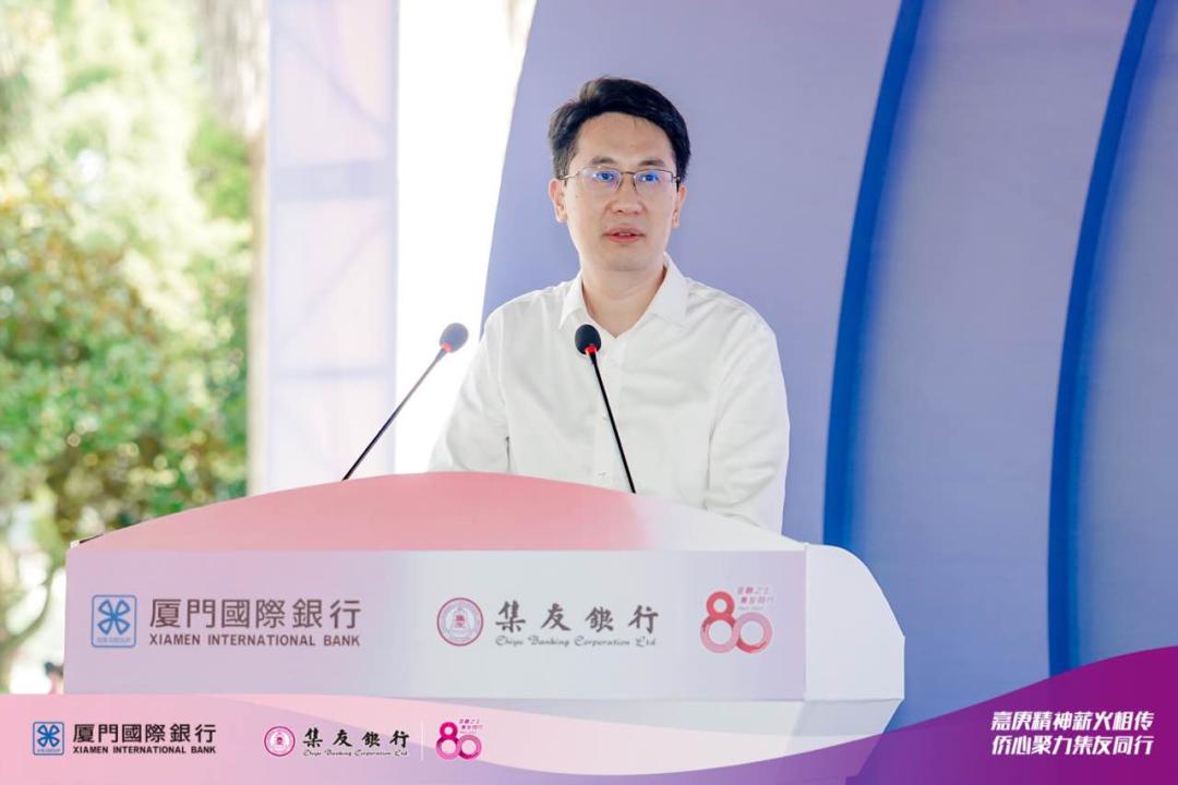 红色金融精神传承,红色金融的精神传承