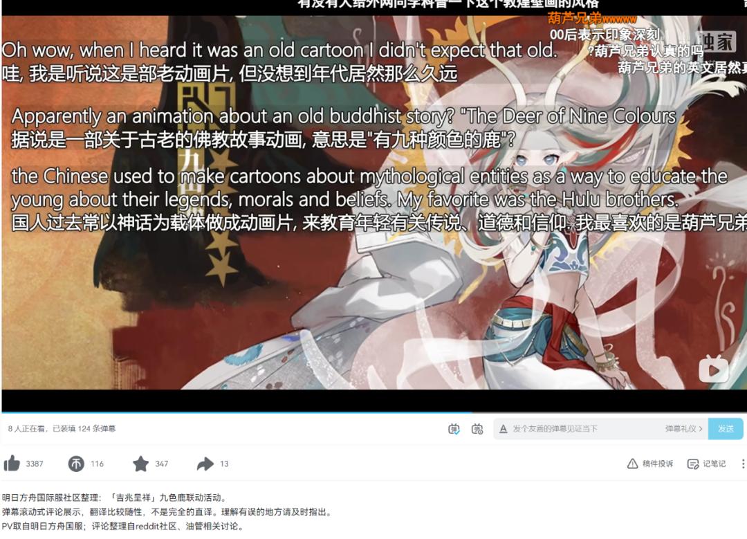 敦煌的真实现状,中年人眼中的敦煌