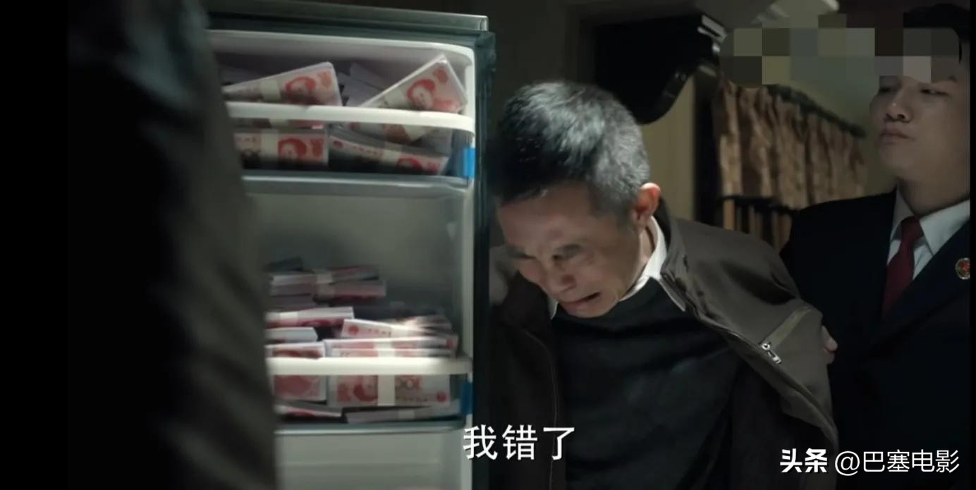 推荐近几年收视率最高的电视剧,近几年收视率最高的电视剧推荐