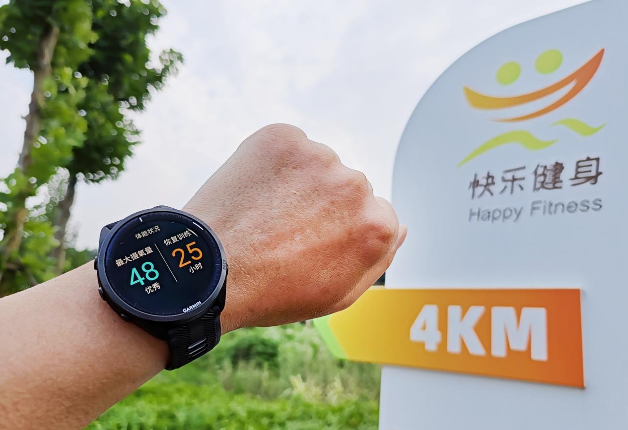 佳明forunner965,佳明forerunner965设置