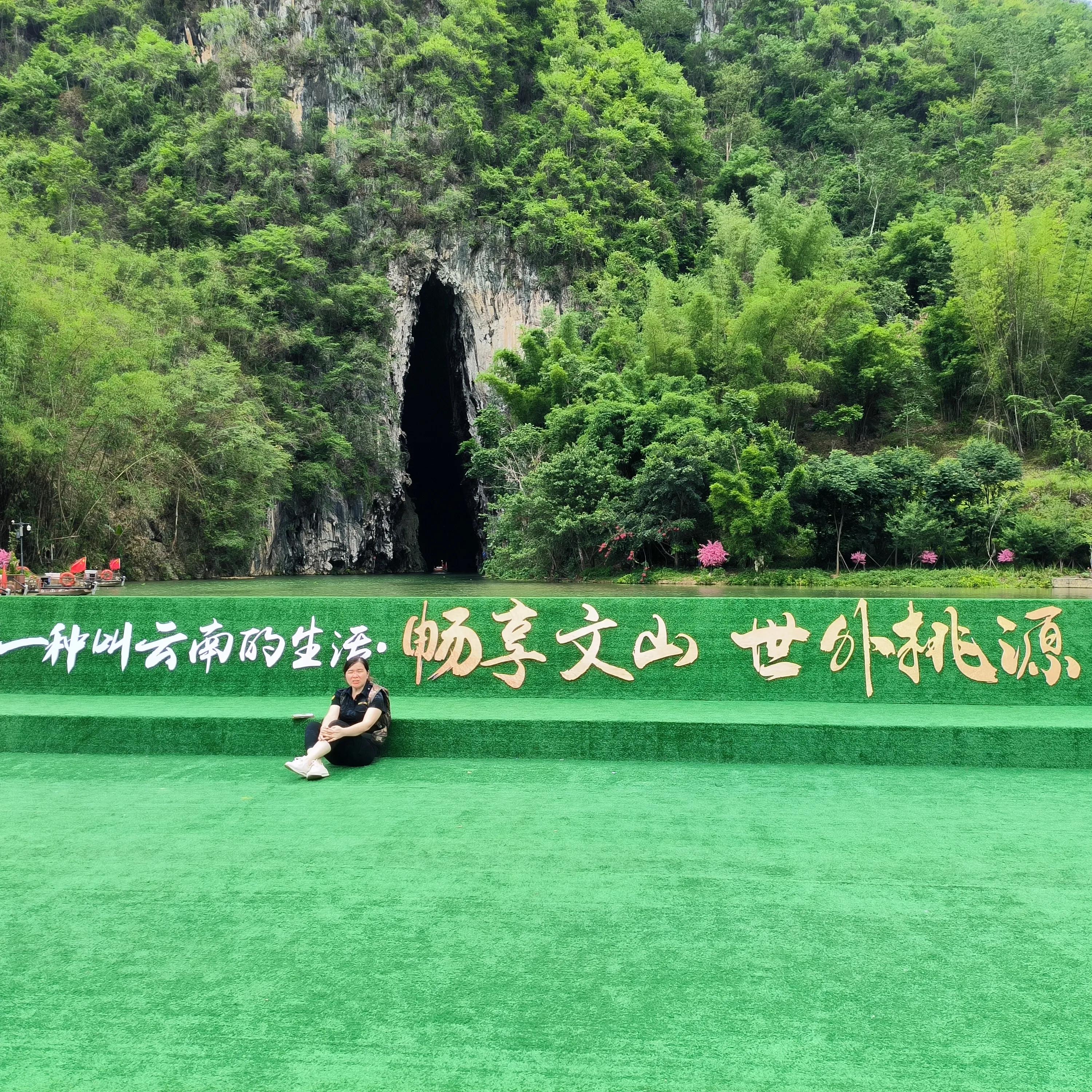 云南十天旅游,云南坝美旅游攻略