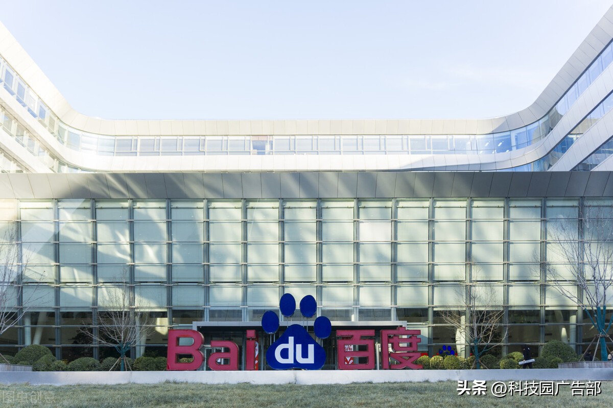 百度竞价ocpc回传技巧,百度营销竞价ocpc设置