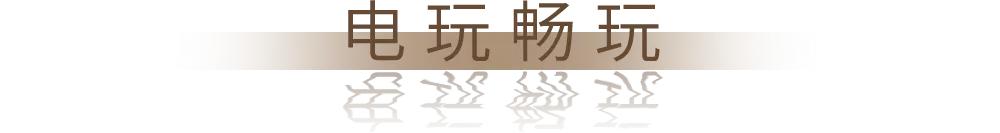 水果新店新升级|水果+来了车厘子草莓免费畅吃治愈你的假期综合症