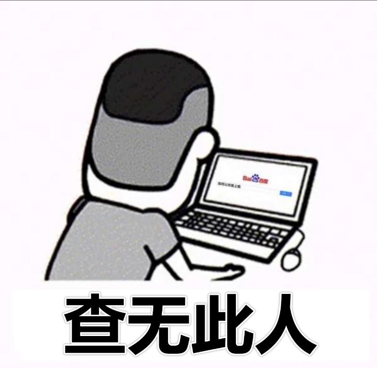 如何解决ps5网络问题,ps5玩游戏老出现网络问题