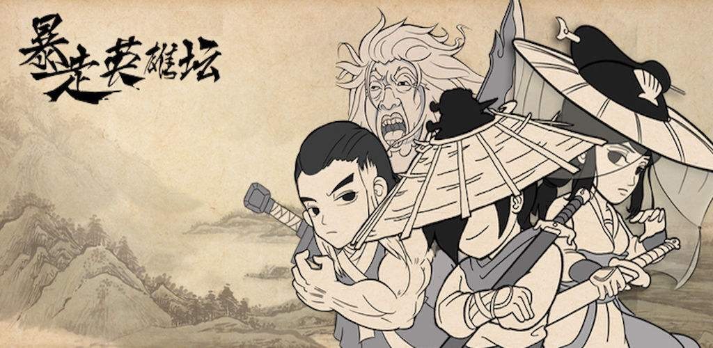 过年亲戚可以玩的游戏推荐排行榜,过年回家能用到的游戏技巧