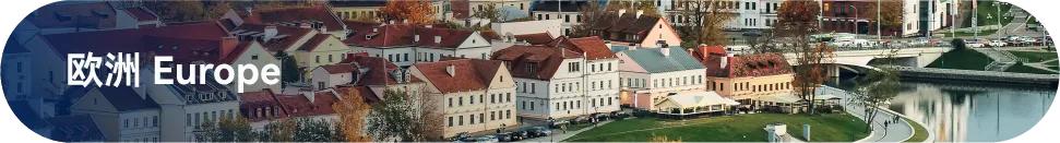 免签落地签的国家一览表,免签落地签国家旅行