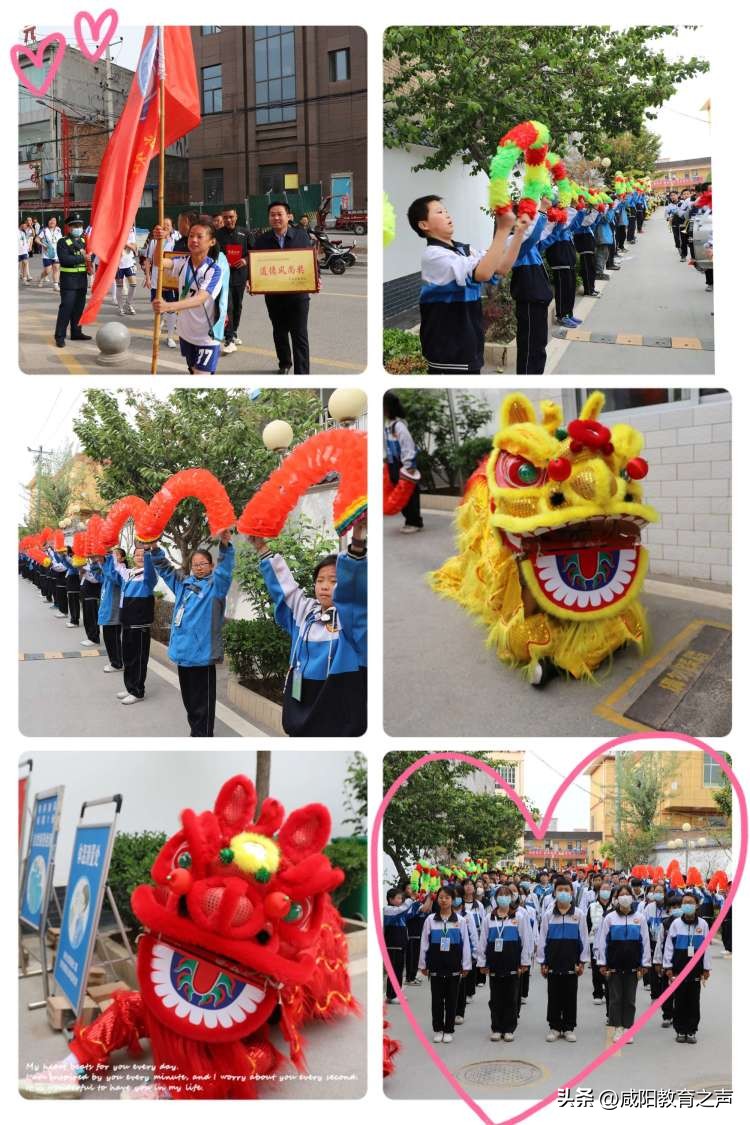 长武县初中足球联赛,长武县校园足球联赛