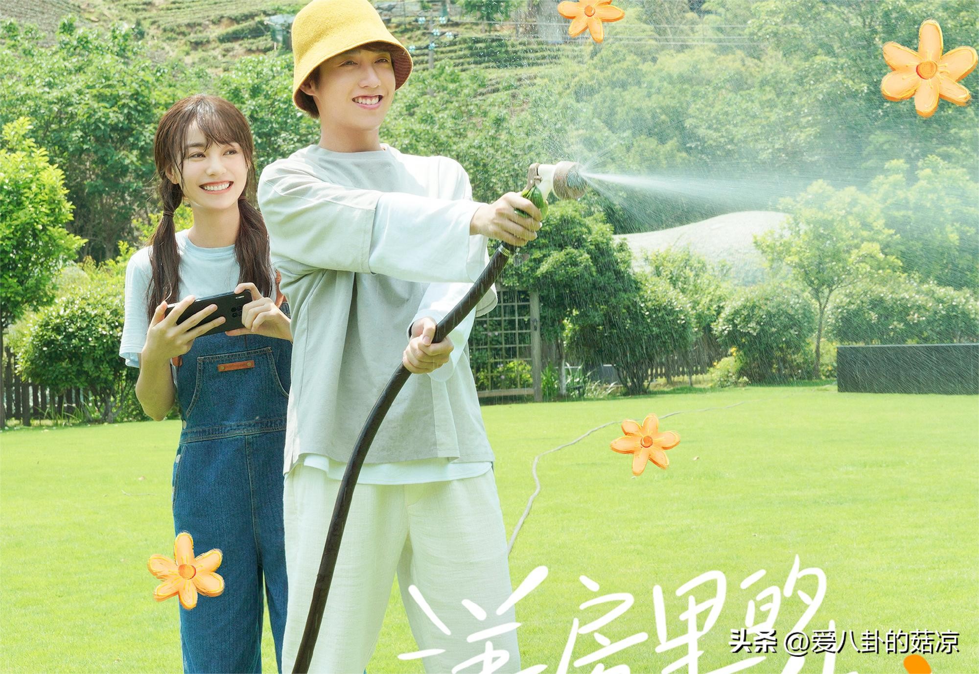 好剧推荐点燃我温暖你,电视剧点燃我温暖你高甜合集