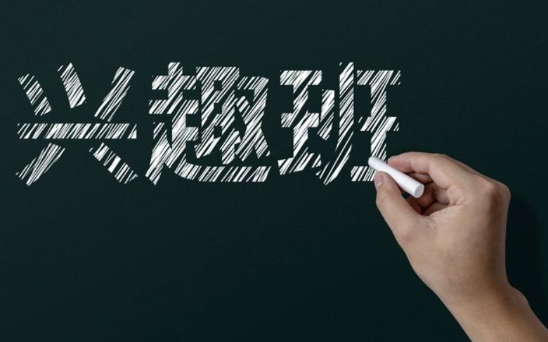 “为了抢占C位，全家轮番给我打电话”家长能消停会么？