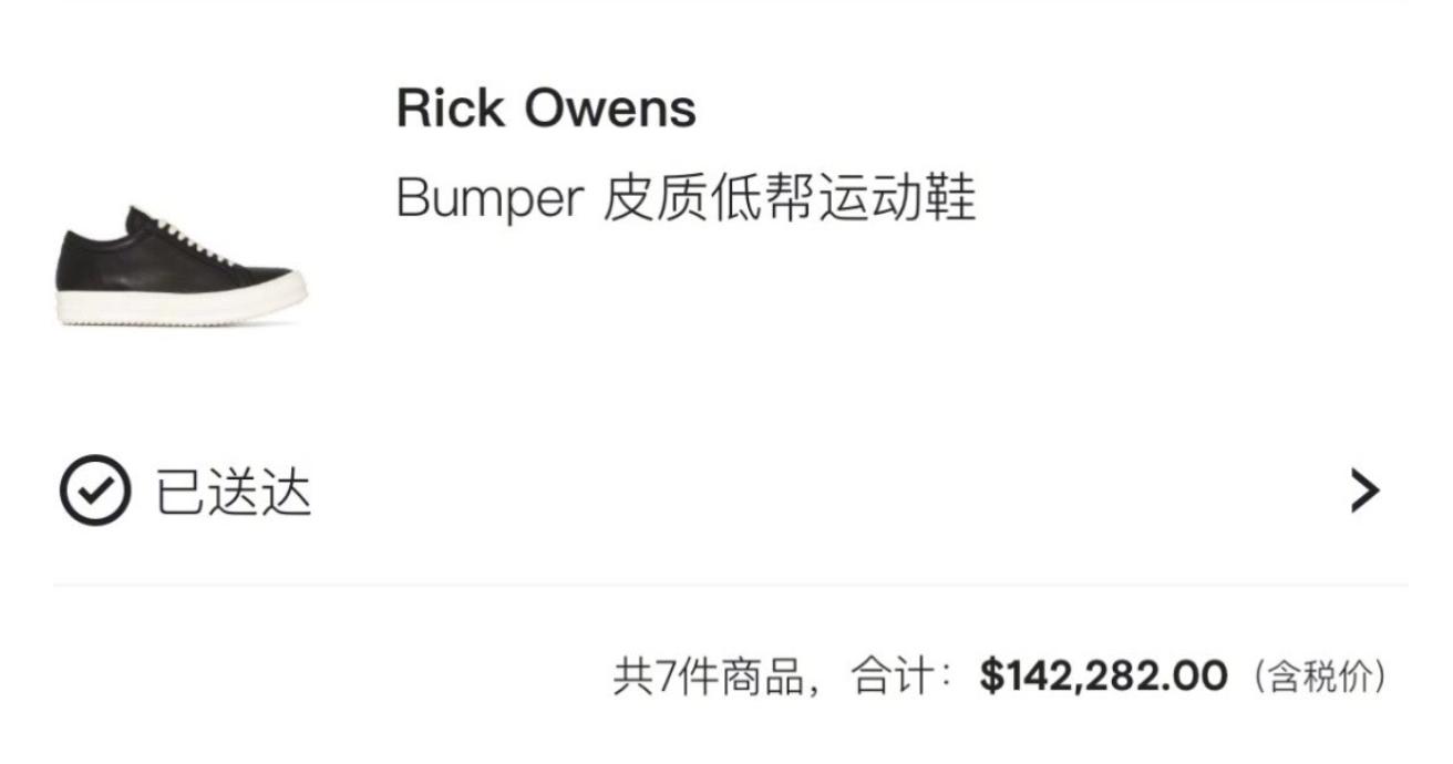 汪小菲大s离婚启示,汪小菲大s事件背后的赢家