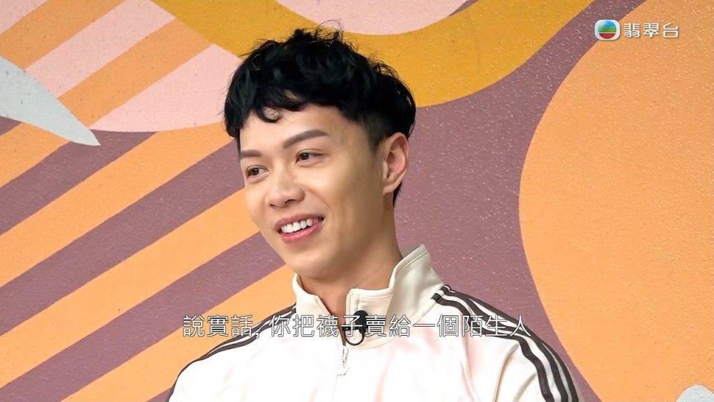 东张西望｜方力申遇神秘借袜男要做一件事化解圈中多人中招