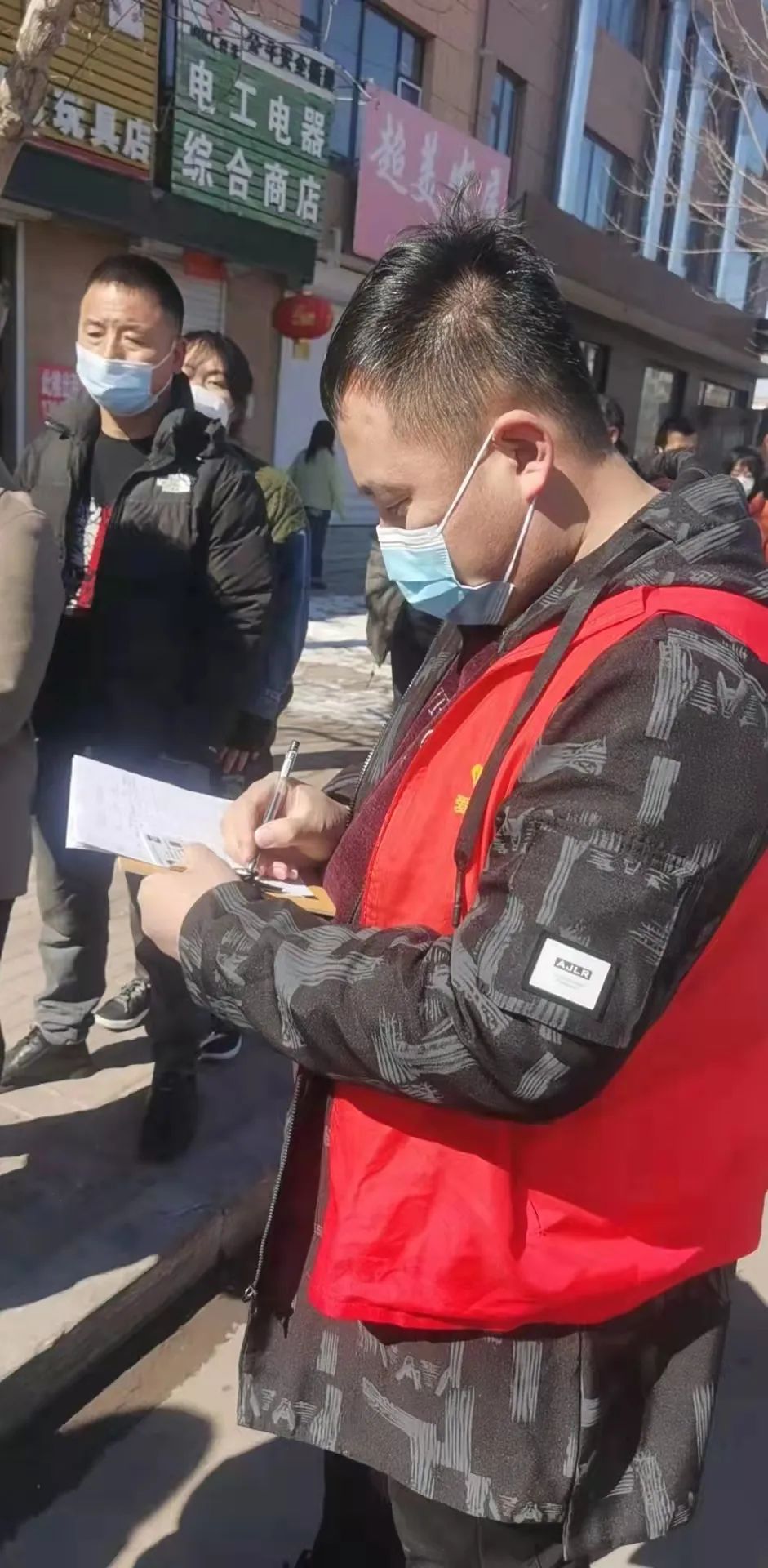 大安志愿者联合会视频,大安市志愿者协会