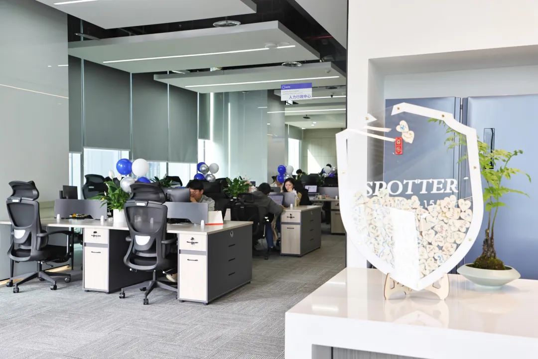 亚马逊产业园区,亚马逊入驻工业城