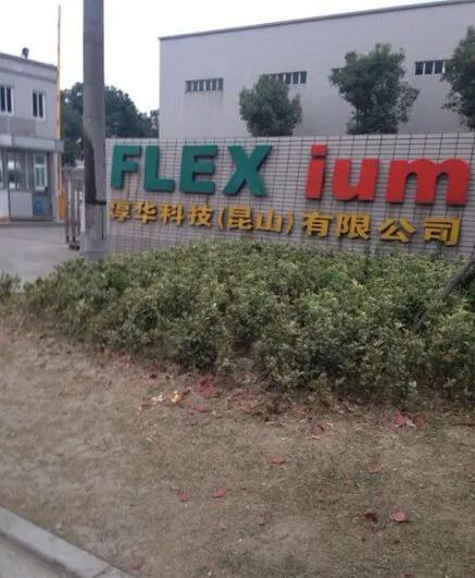 昆山一个不得不去的小城,来打工人眼中的昆山