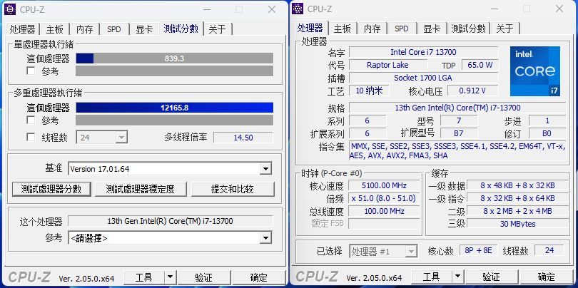 技嘉b760主板装机全过程,技嘉入门级b760