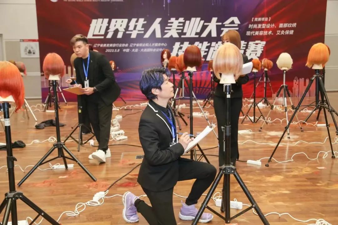 中国侨园杂志专题报道“第二届世界华人美业大会”