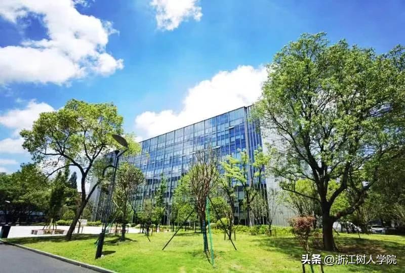 欢迎报考浙江师范大学行知学院,欢迎报考杭州师大
