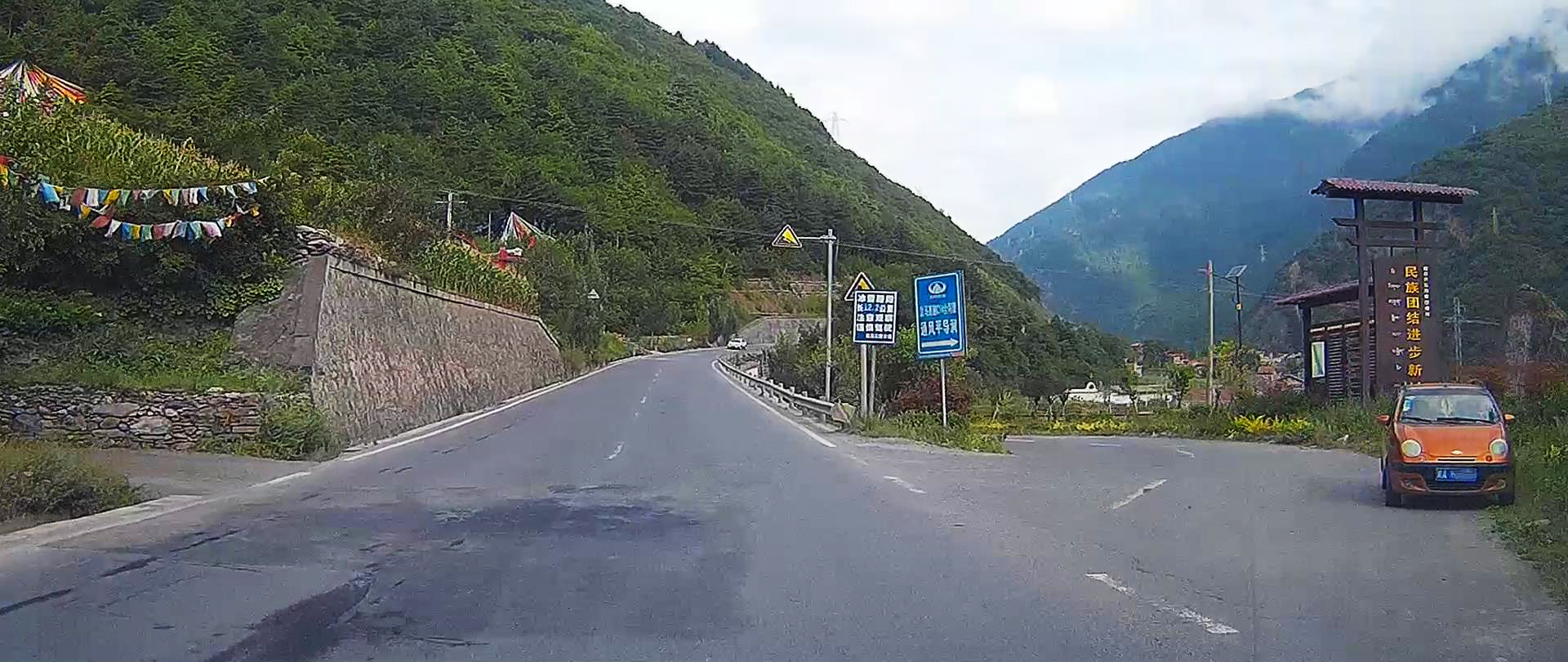 西部大草原旅游攻略,四川红原大草原自驾旅游攻略