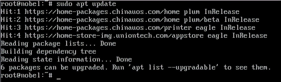国产操作系统uos正式版本,uos操作系统降级