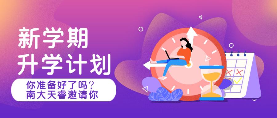 高中辍学算什么学历,高中辍学怎么提升大专学历