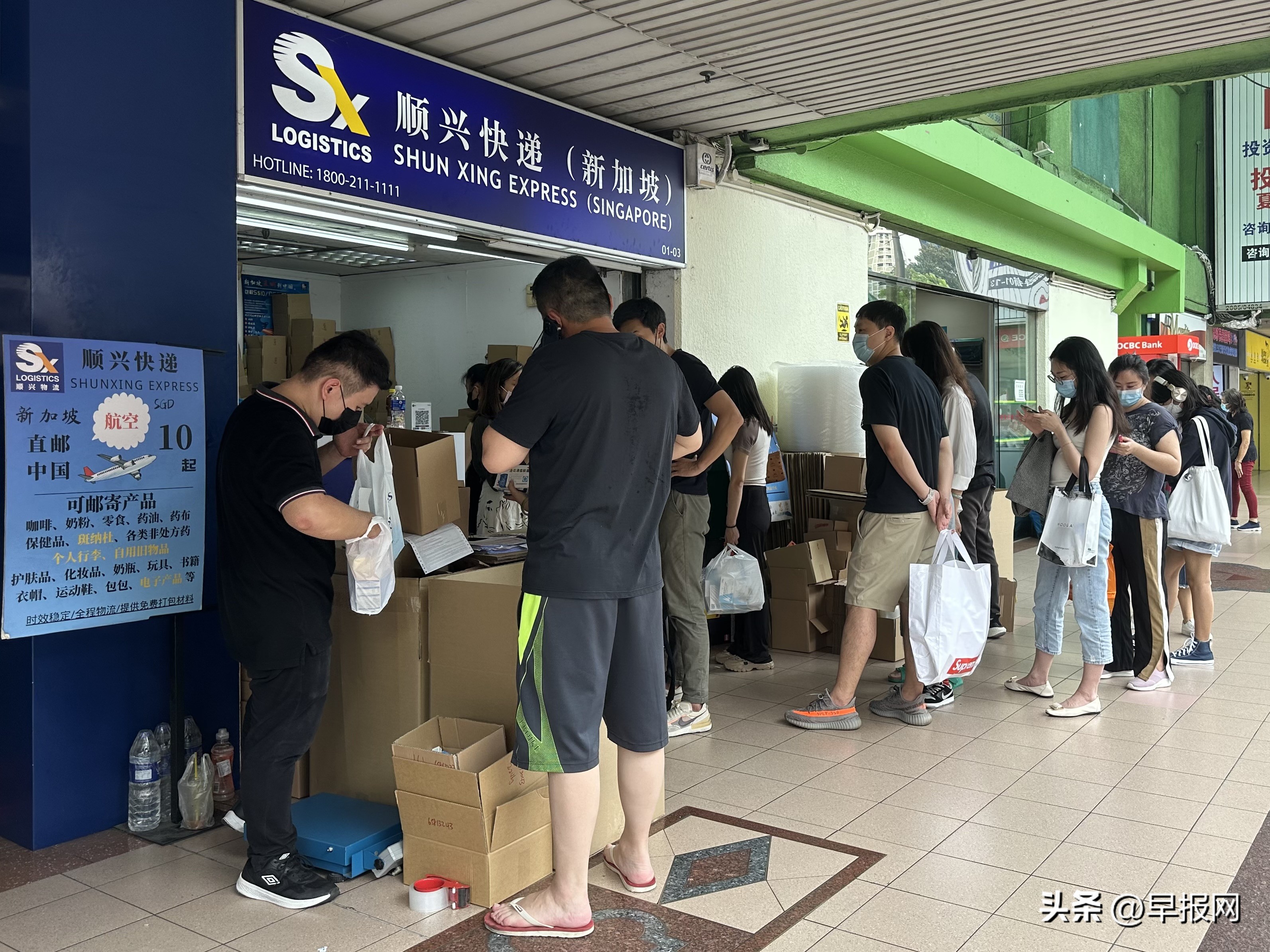 部分地区药物紧缺在新中国人纷纷买药邮寄老家