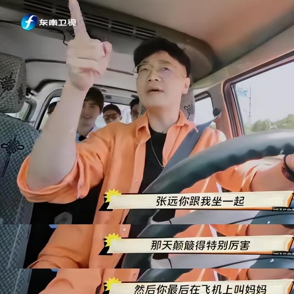 豆瓣评分9.6，全网热度20亿，再就业男团《快乐再出发》不够看